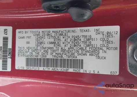 2012 Toyota Tacoma from USA, damaged, VIN 5TFPX4EN5CX011268